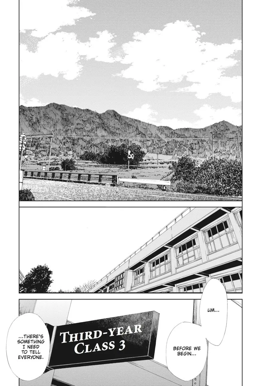 Another, chapter 7, page 7