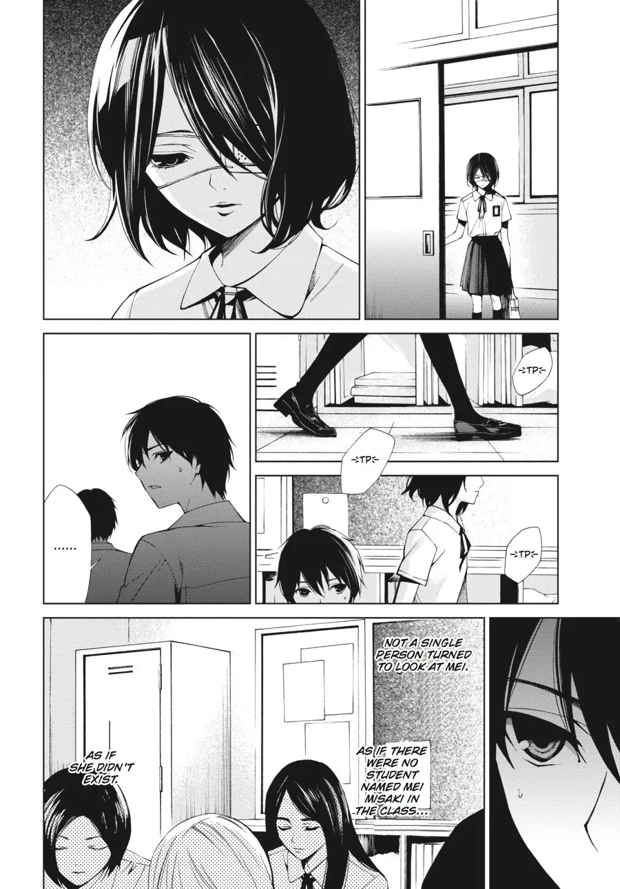 Another, chapter 7, page 9