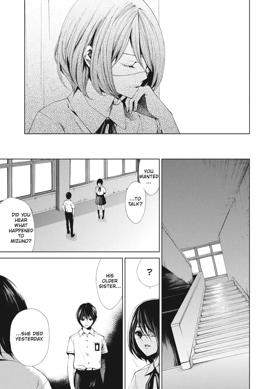 Another, chapter 7, page 10