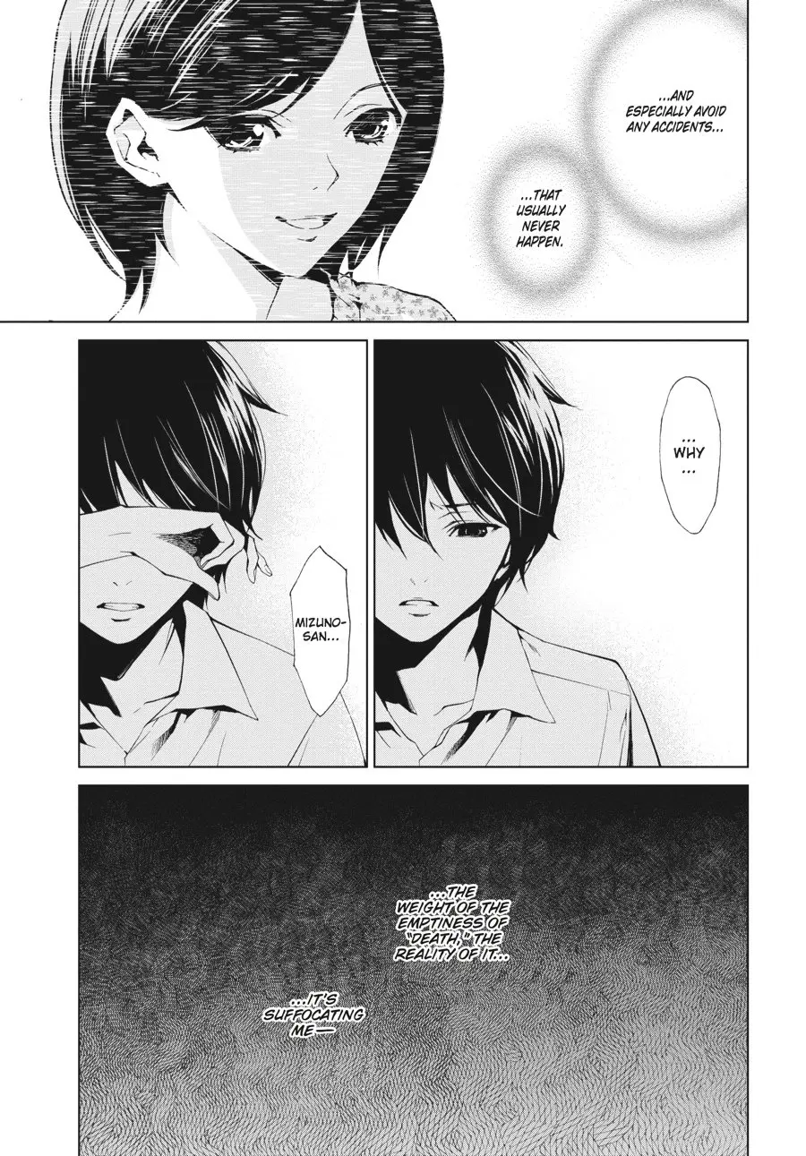 Another, chapter 7, page 24