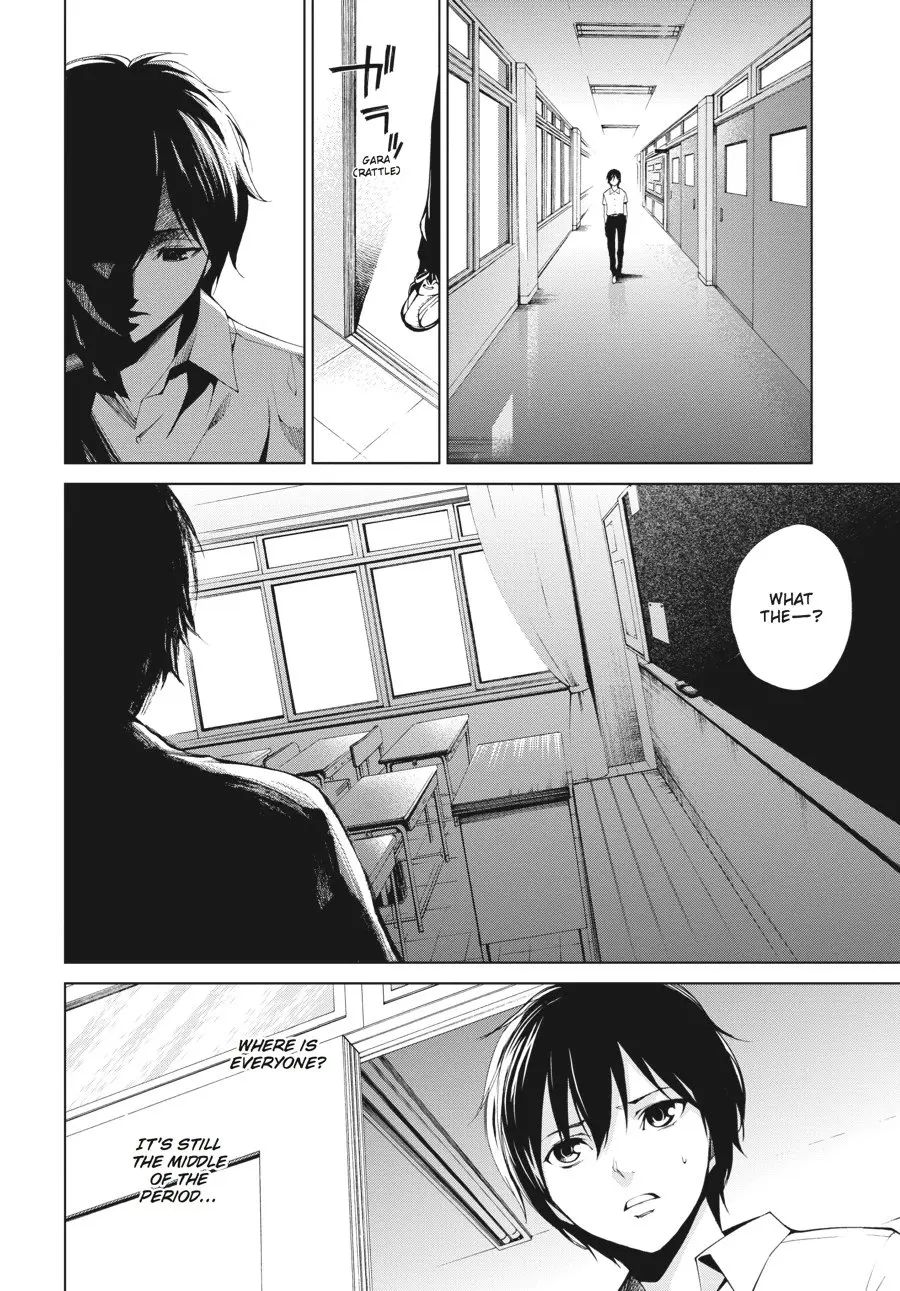 Another, chapter 7, page 25