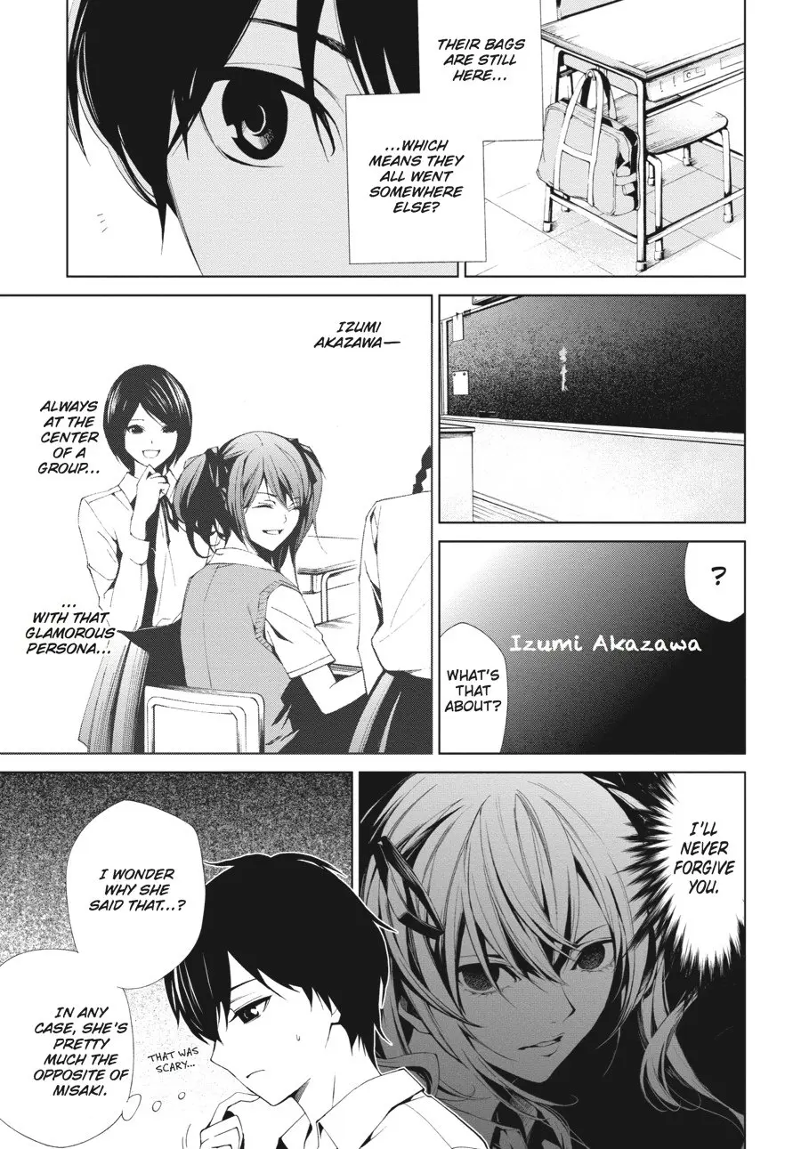 Another, chapter 7, page 26