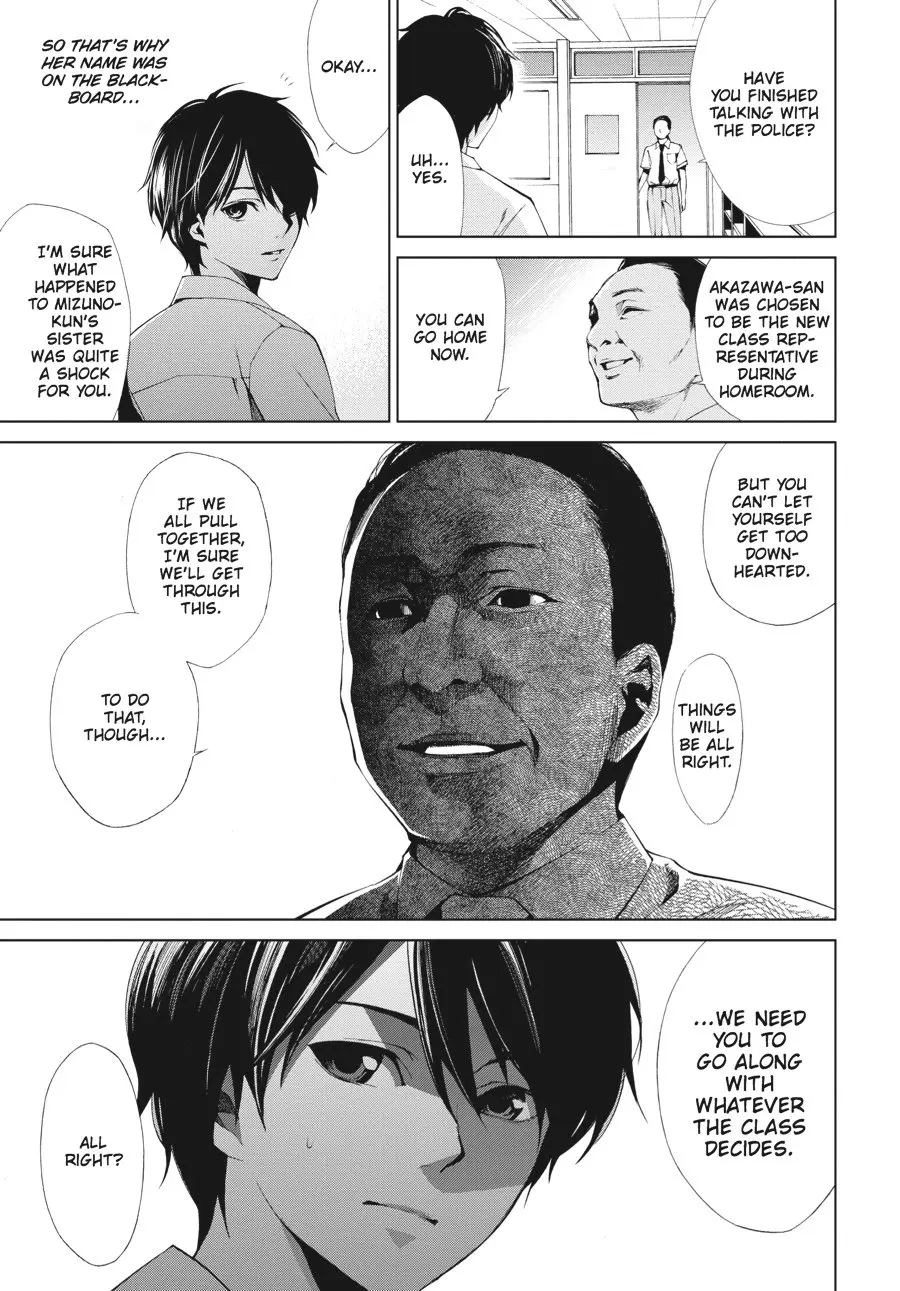 Another, chapter 7, page 28