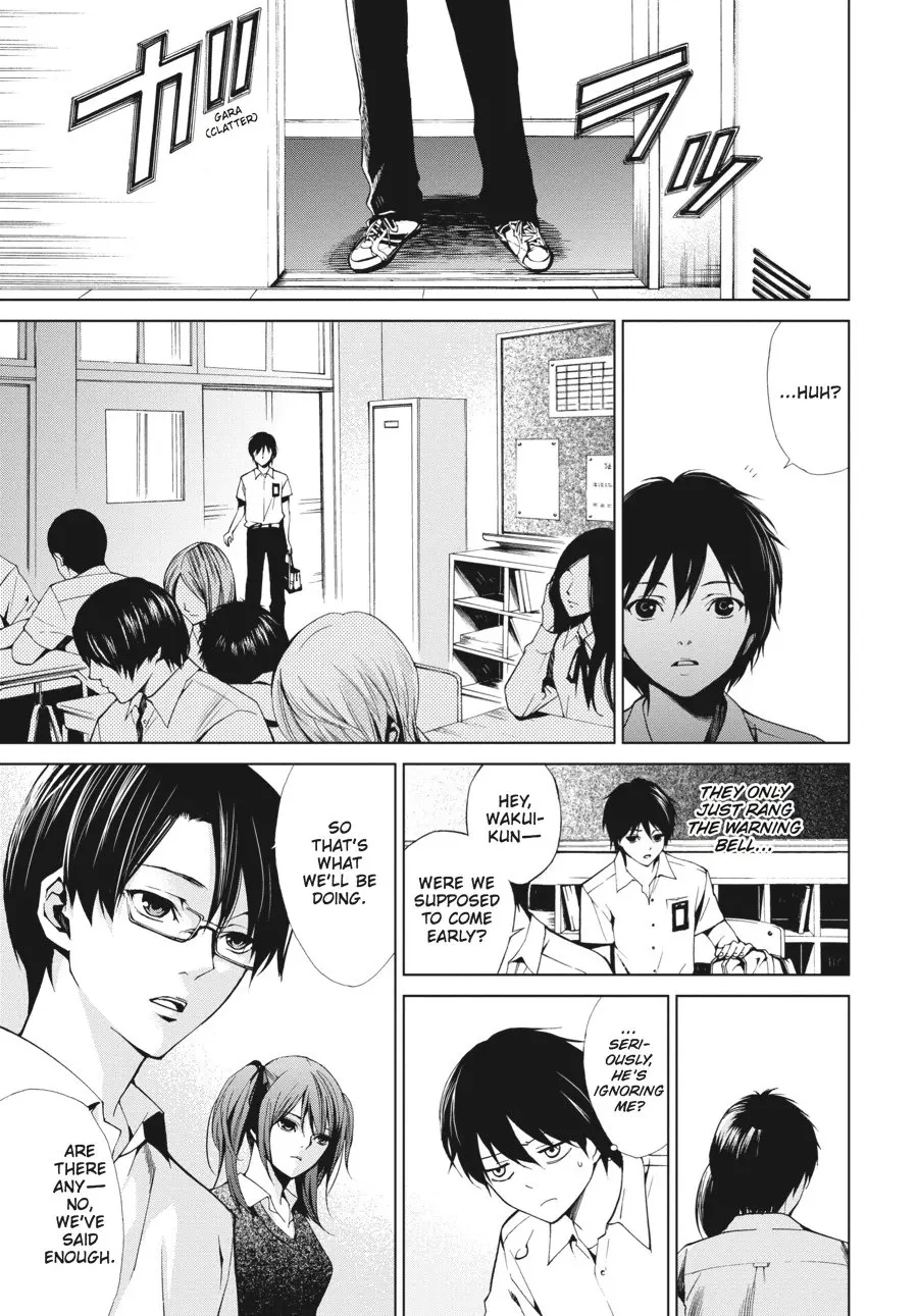 Another, chapter 8, page 5