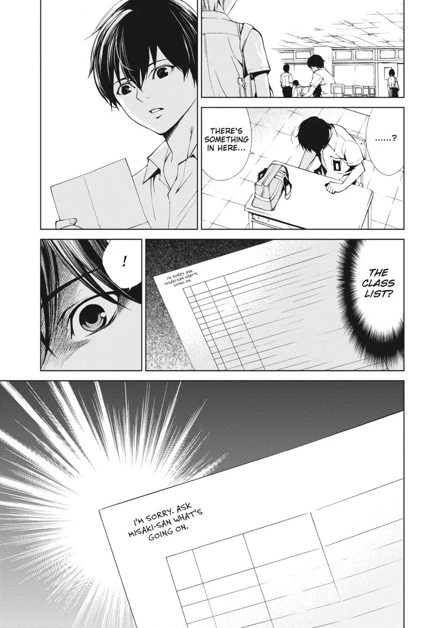 Another, chapter 8, page 13
