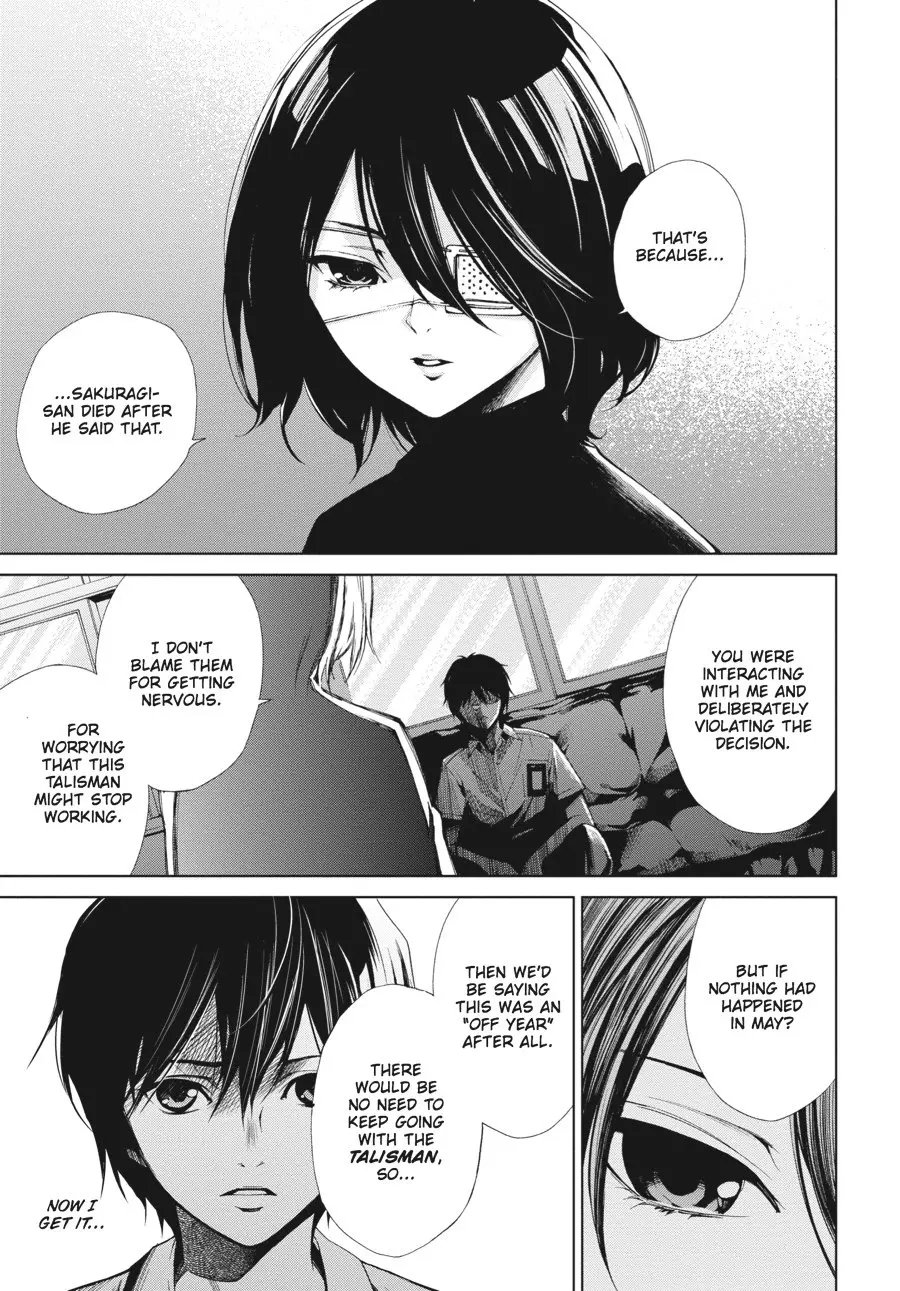 Another, chapter 9, page 5