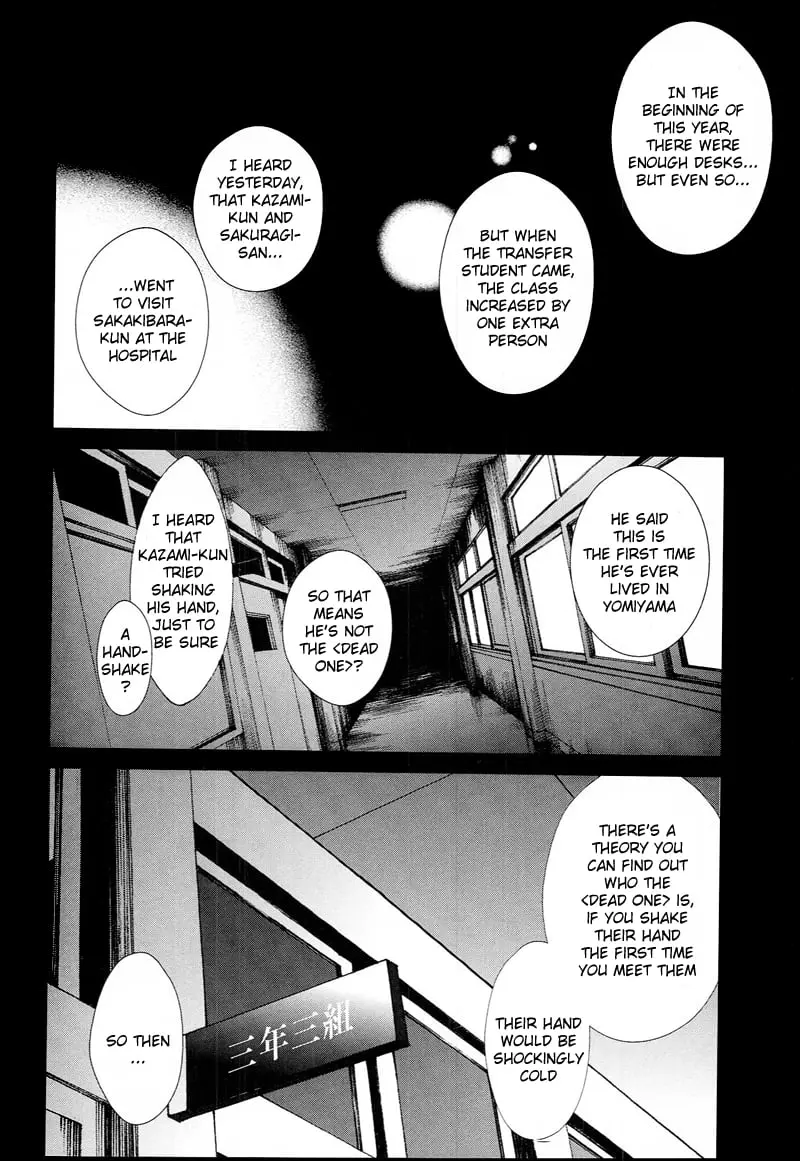 Another, chapter 9.5, page 3