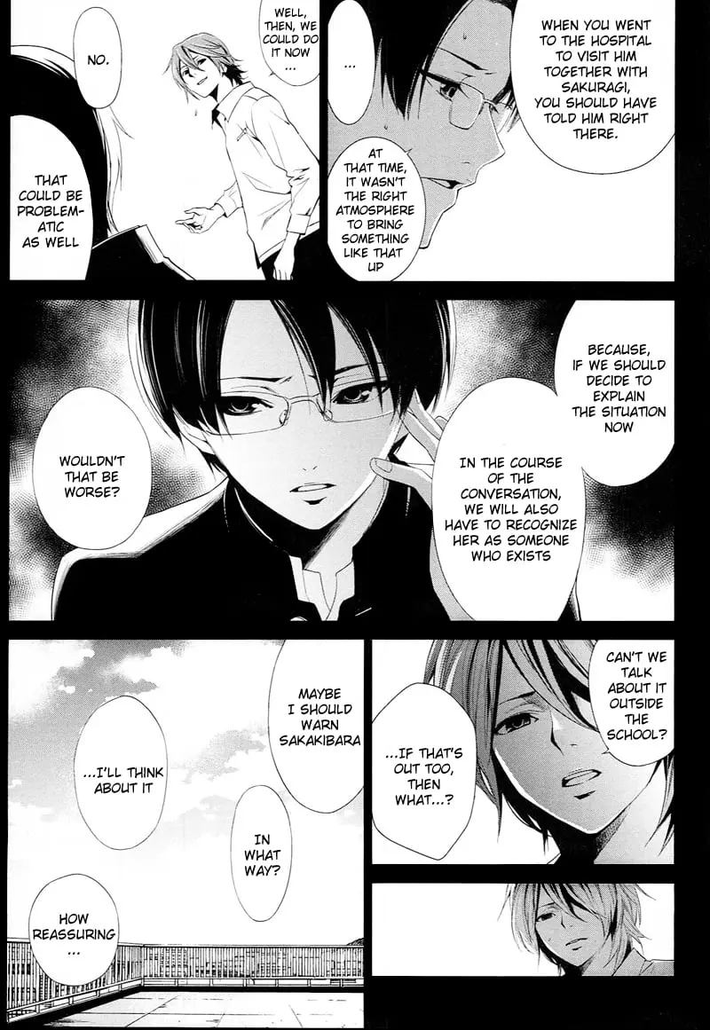 Another, chapter 9.5, page 7