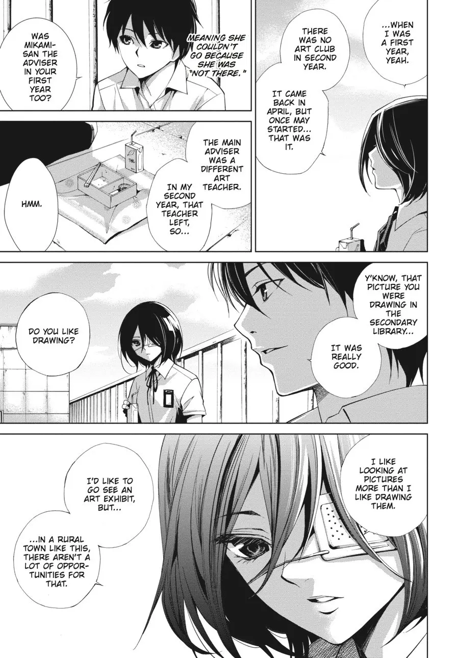 Another, chapter 10, page 8