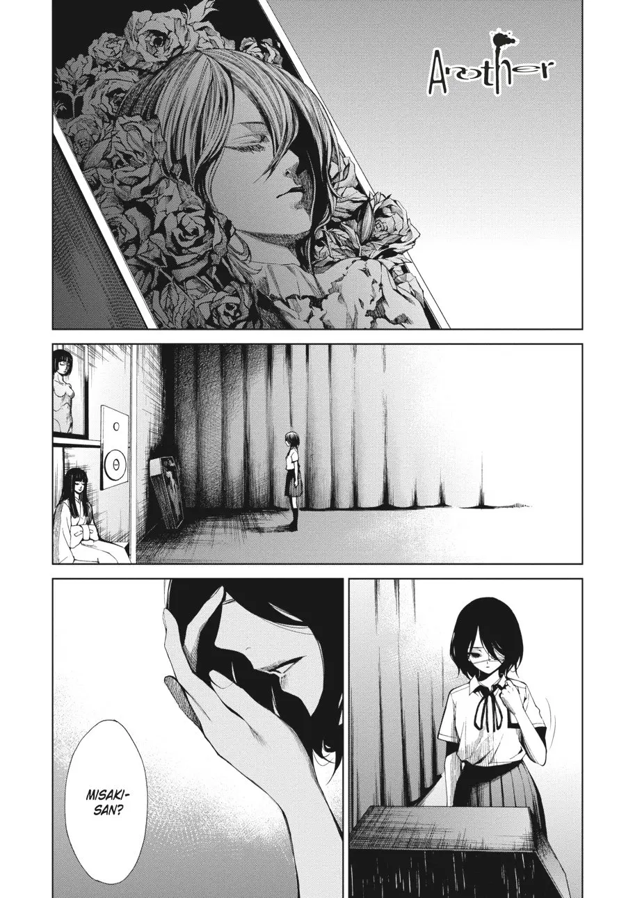 Another, chapter 11, page 1