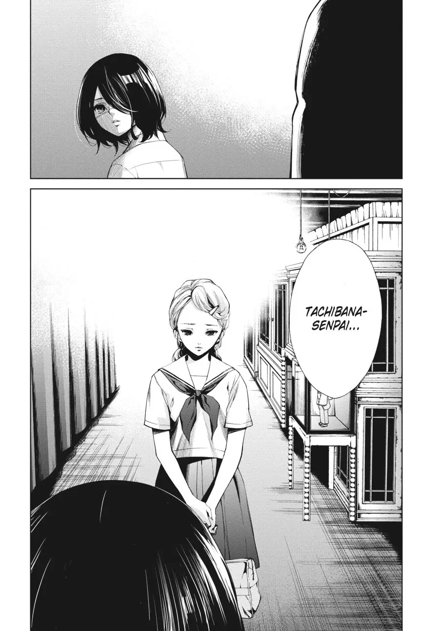 Another, chapter 11, page 2