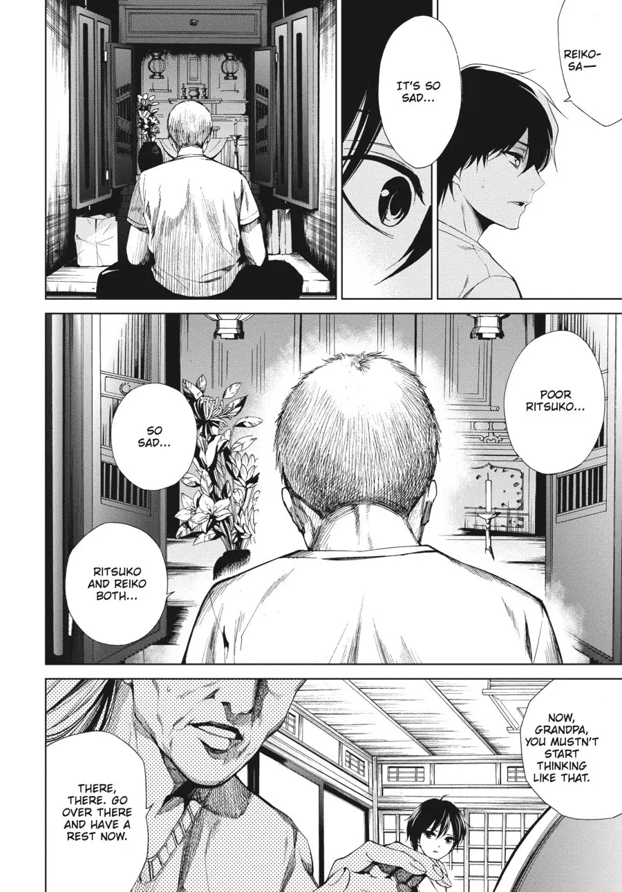 Another, chapter 11, page 16