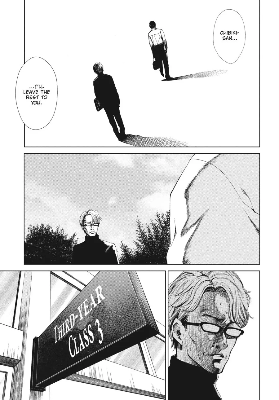 Another, chapter 11, page 23