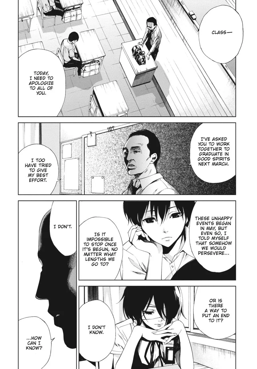 Another, chapter 11, page 24