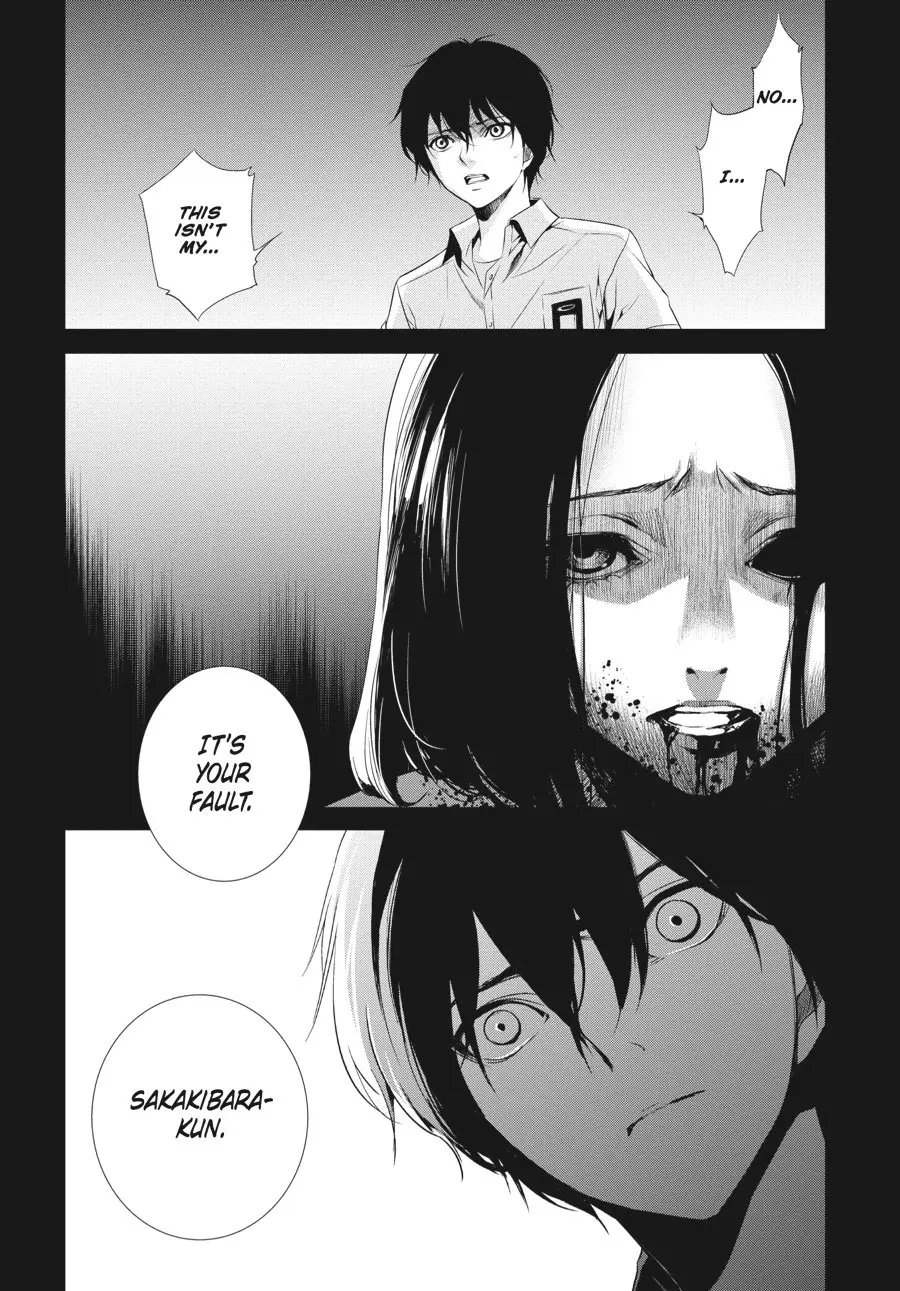 Another, chapter 12, page 9