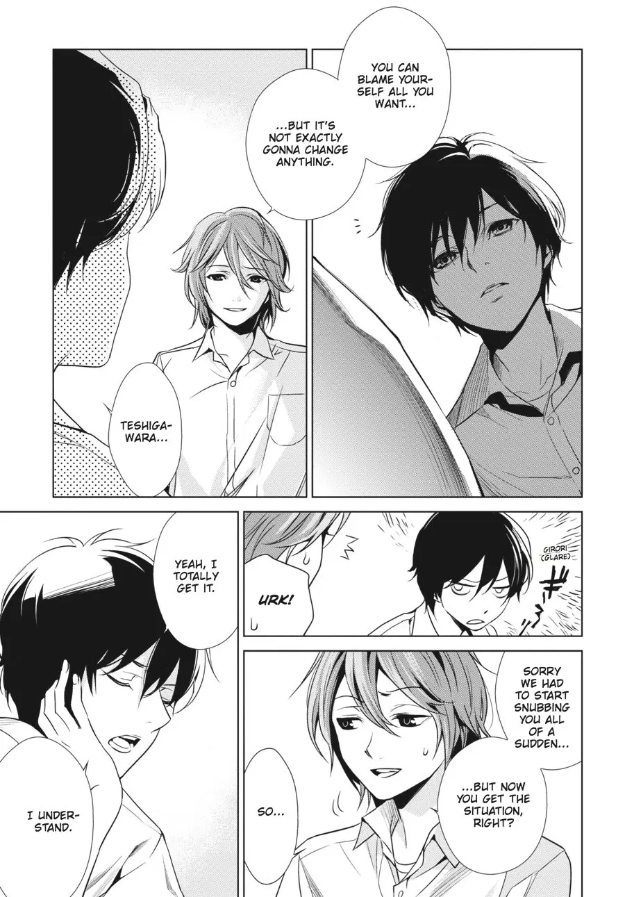 Another, chapter 12, page 16
