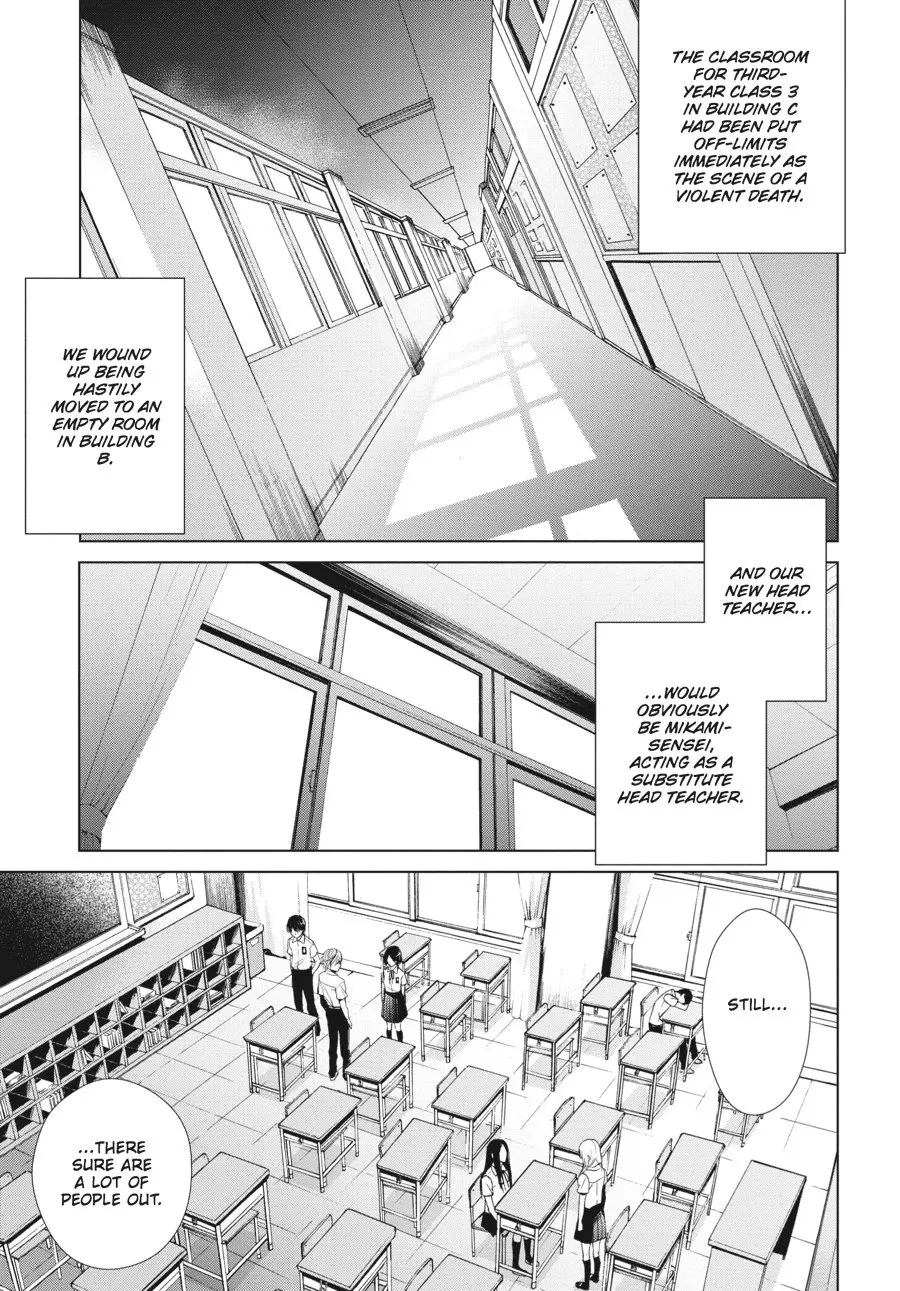Another, chapter 12, page 18