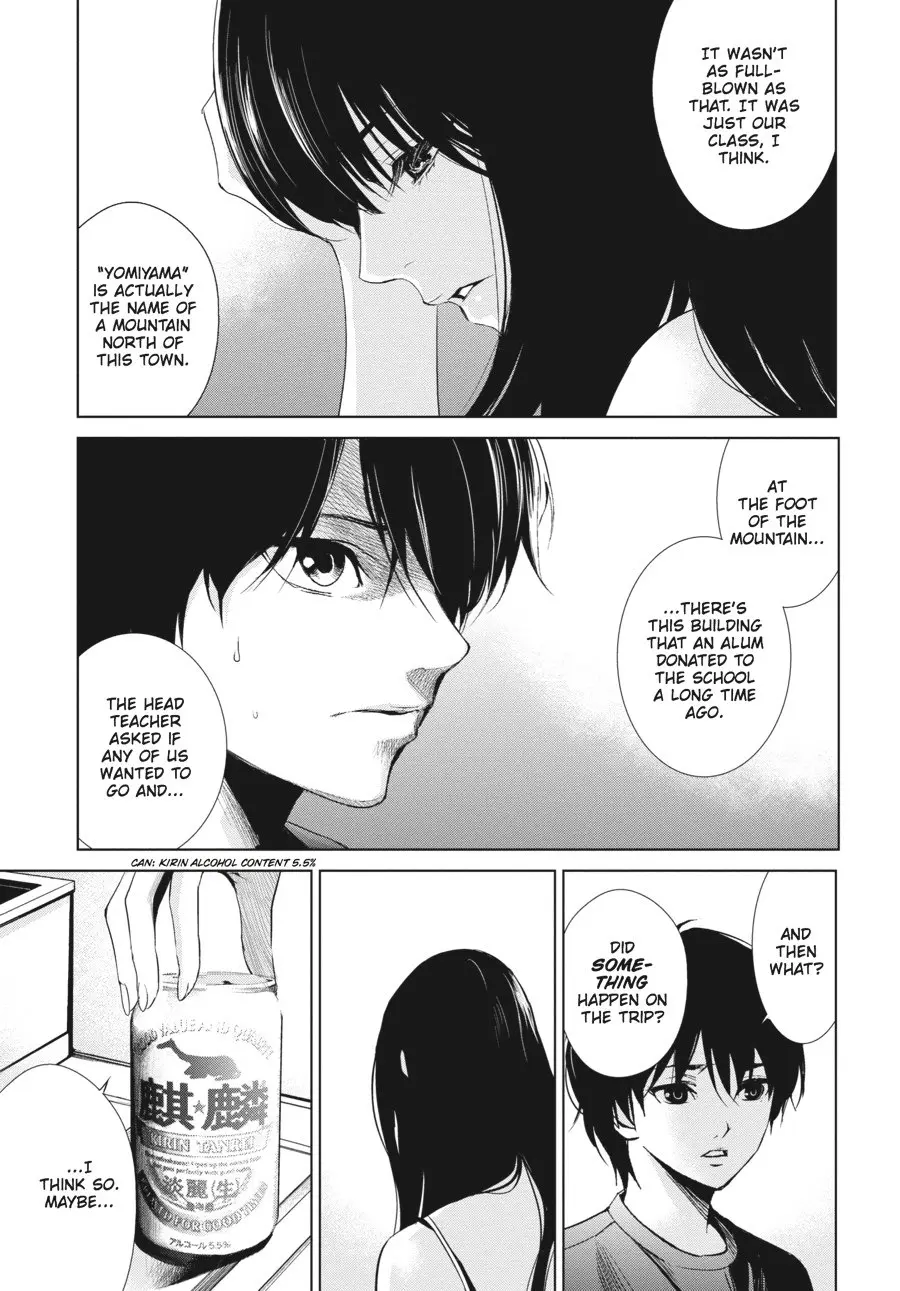 Another, chapter 12, page 28
