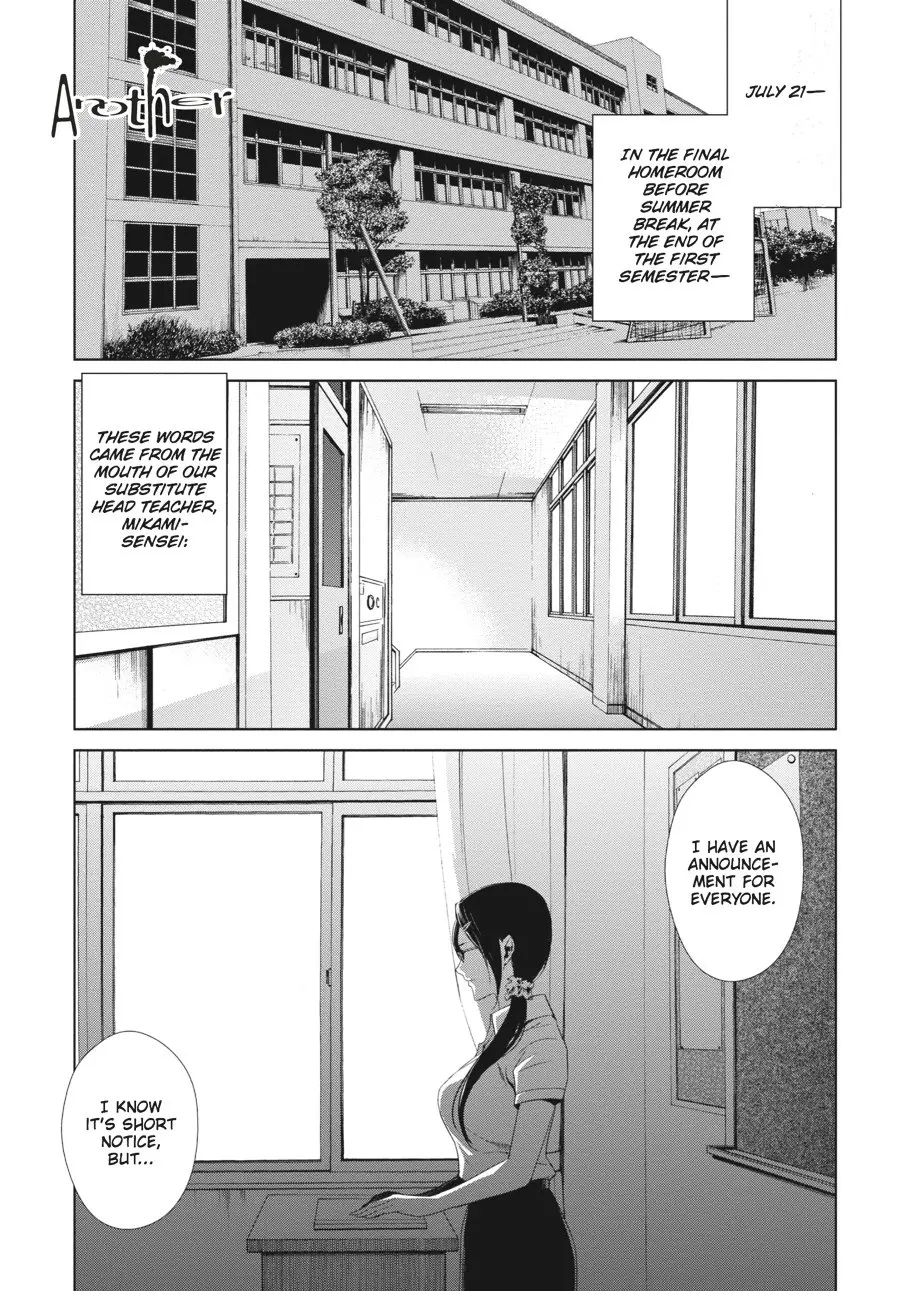 Another, chapter 13, page 1