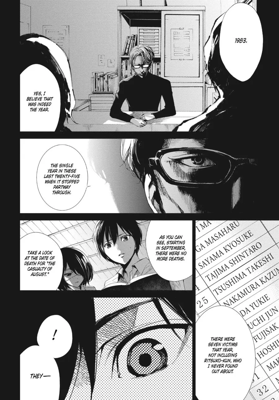 Another, chapter 13, page 4