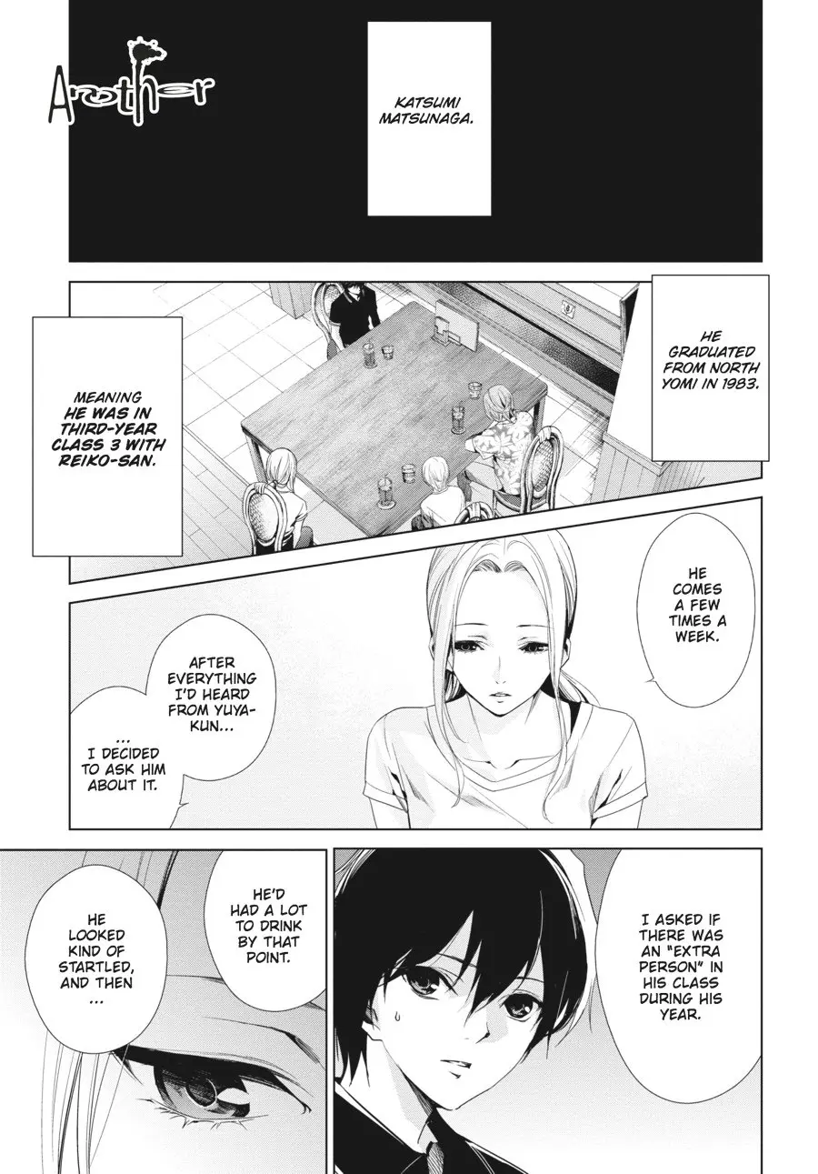 Another, chapter 14, page 1