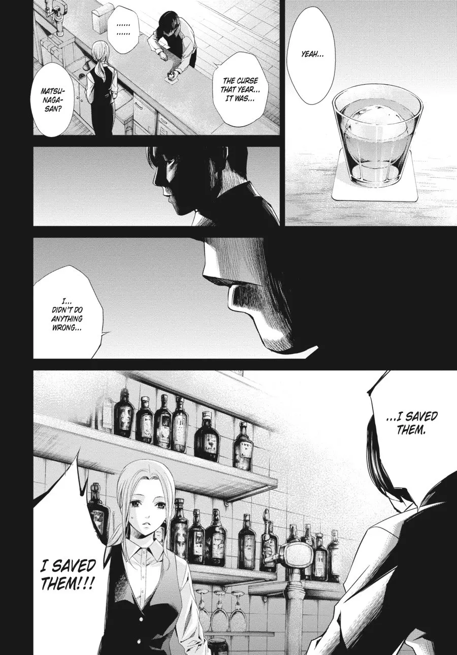 Another, chapter 14, page 3
