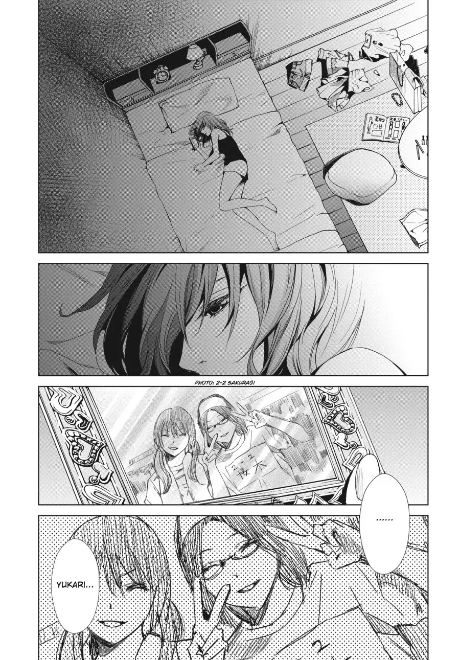 Another, chapter 14, page 12
