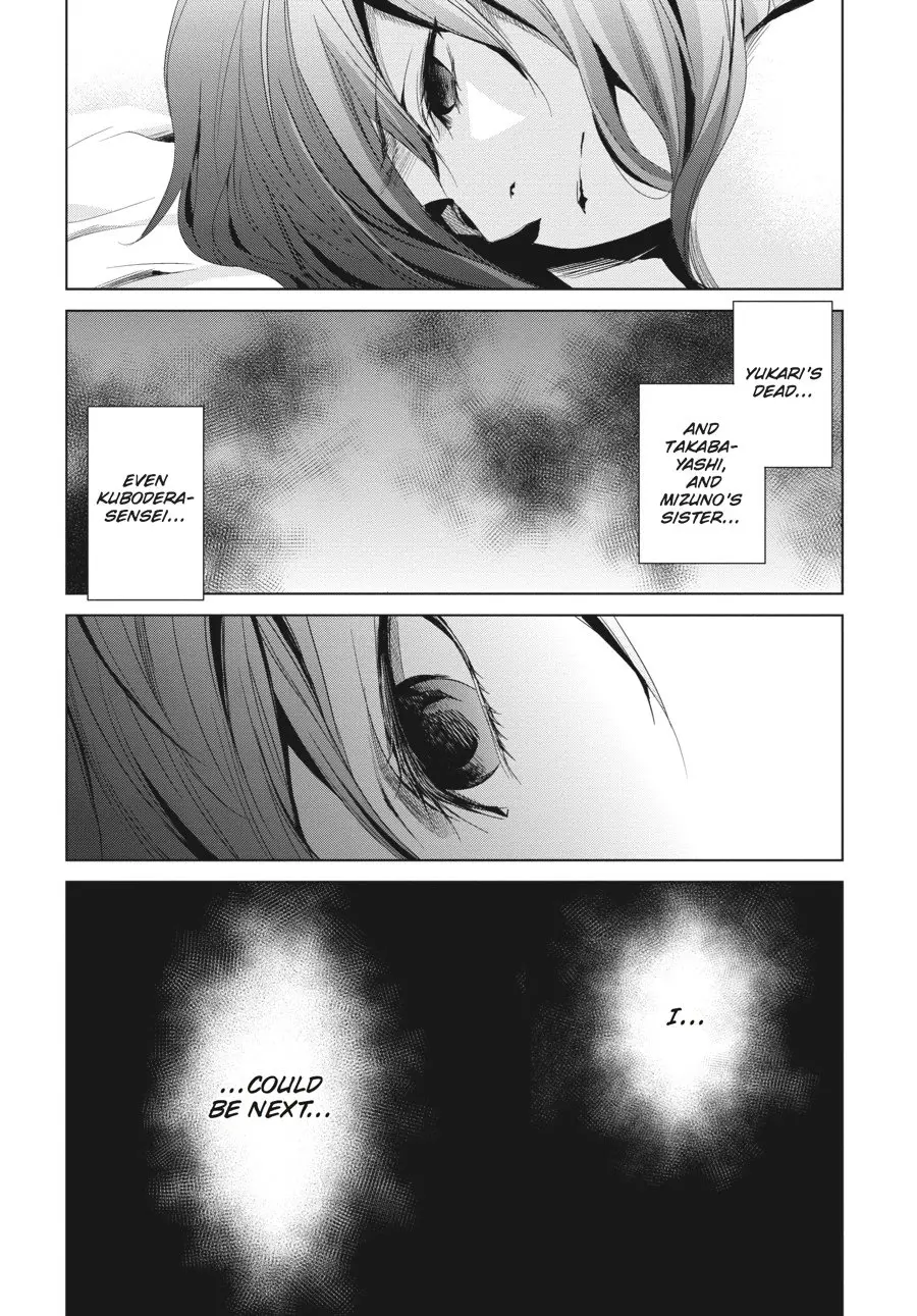 Another, chapter 14, page 13