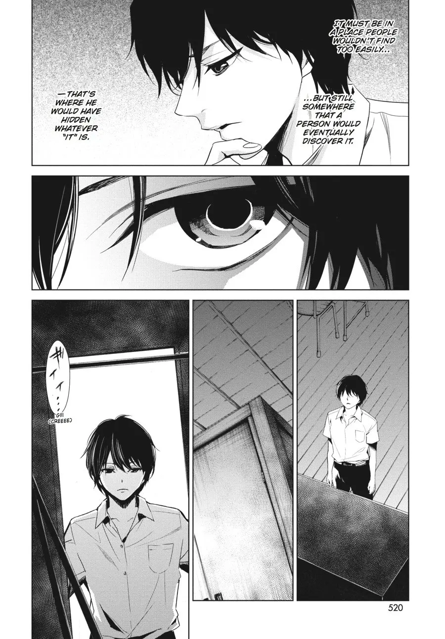 Another, chapter 14, page 23