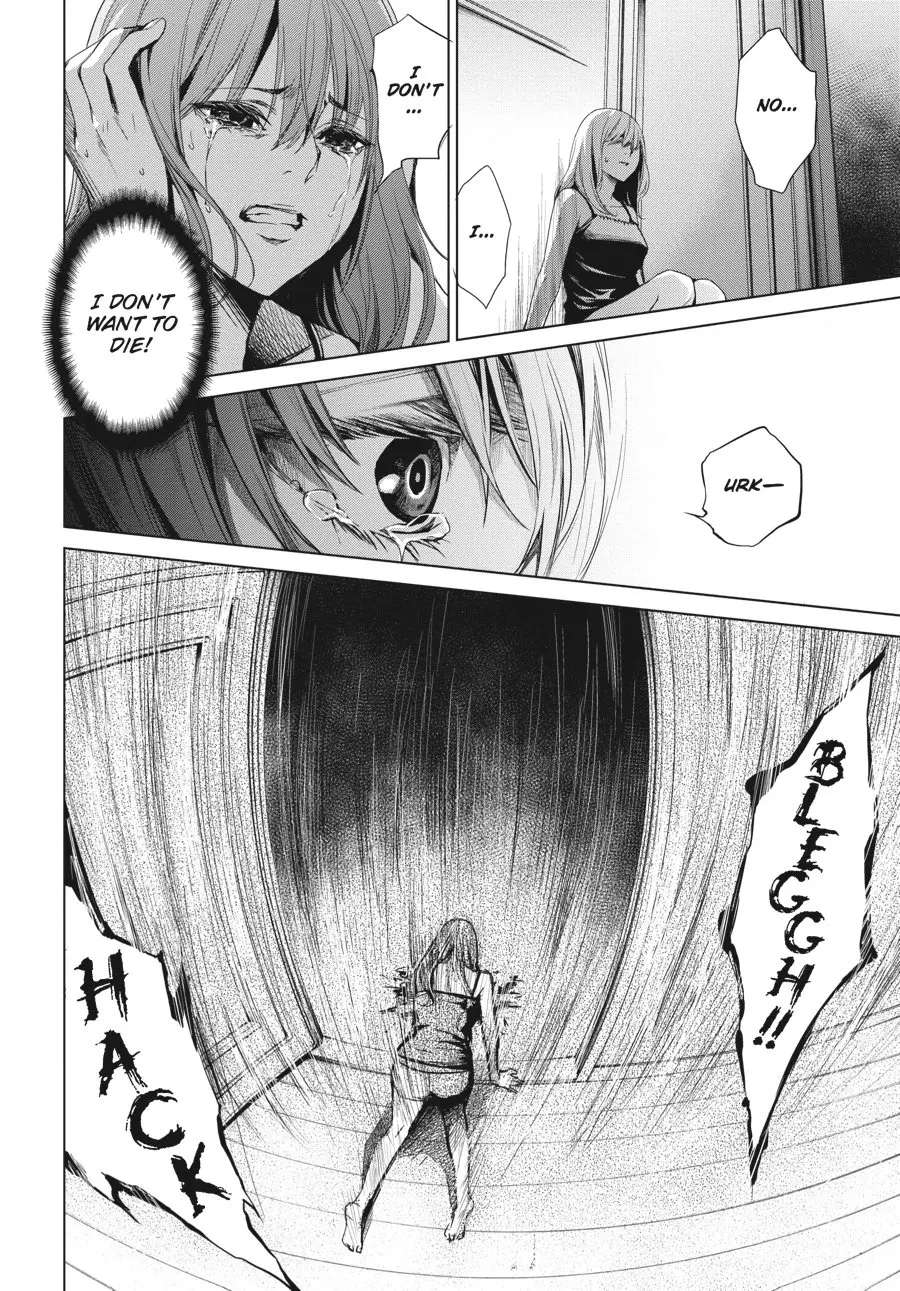 Another, chapter 14, page 33