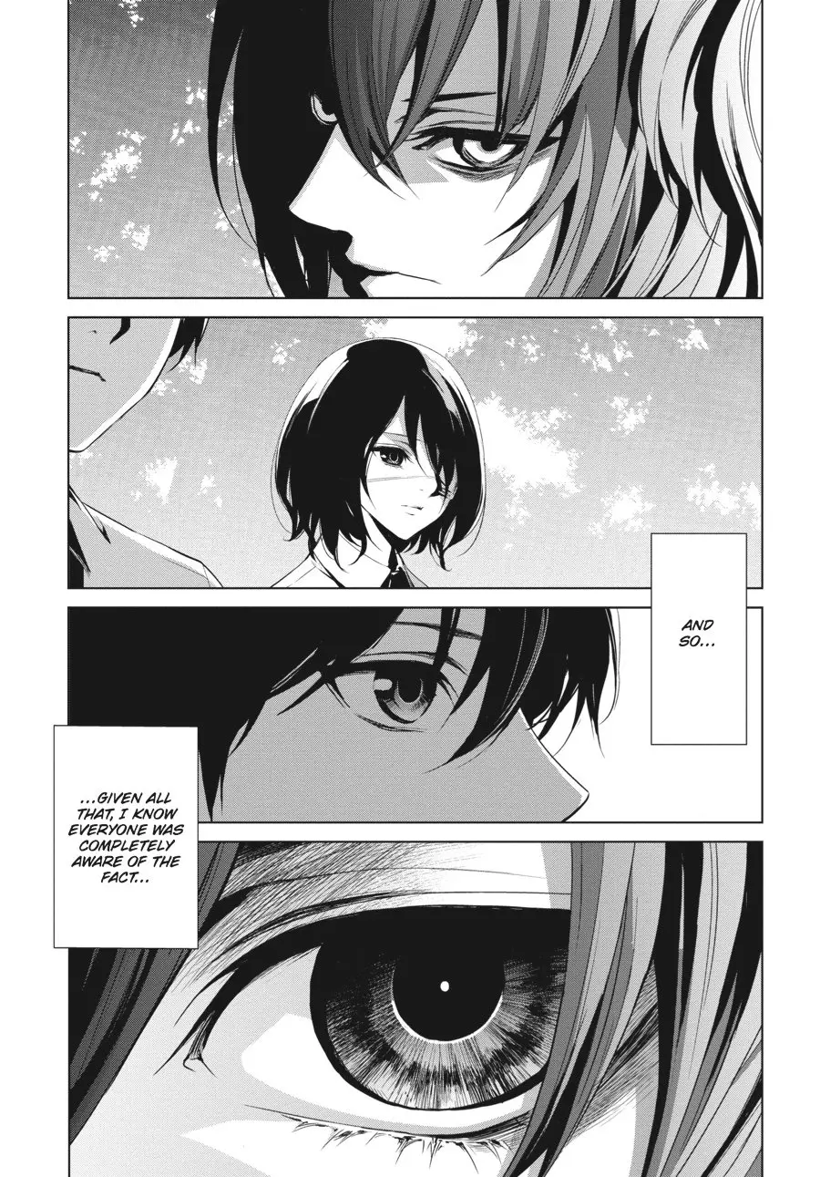 Another, chapter 14, page 42