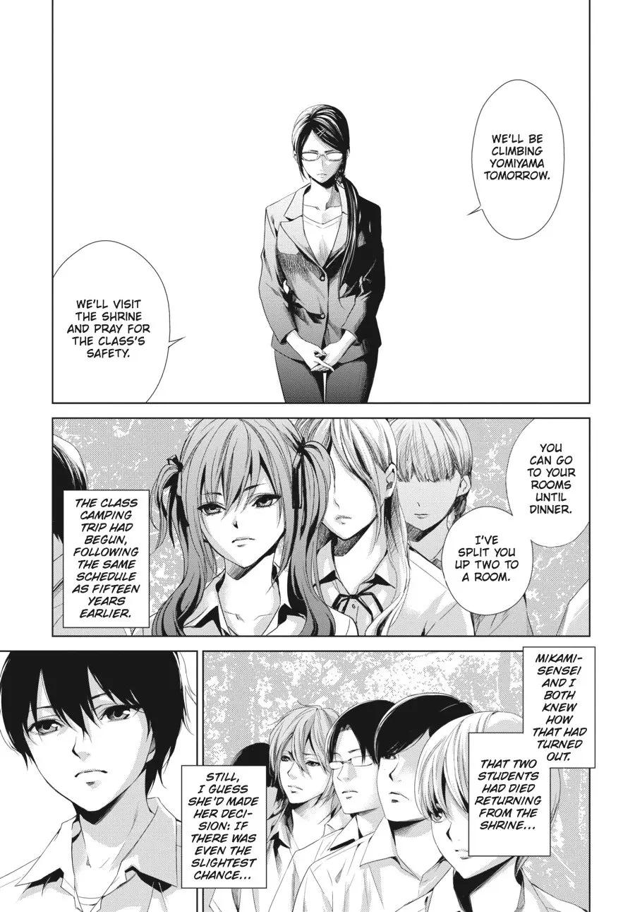 Another, chapter 15, page 4