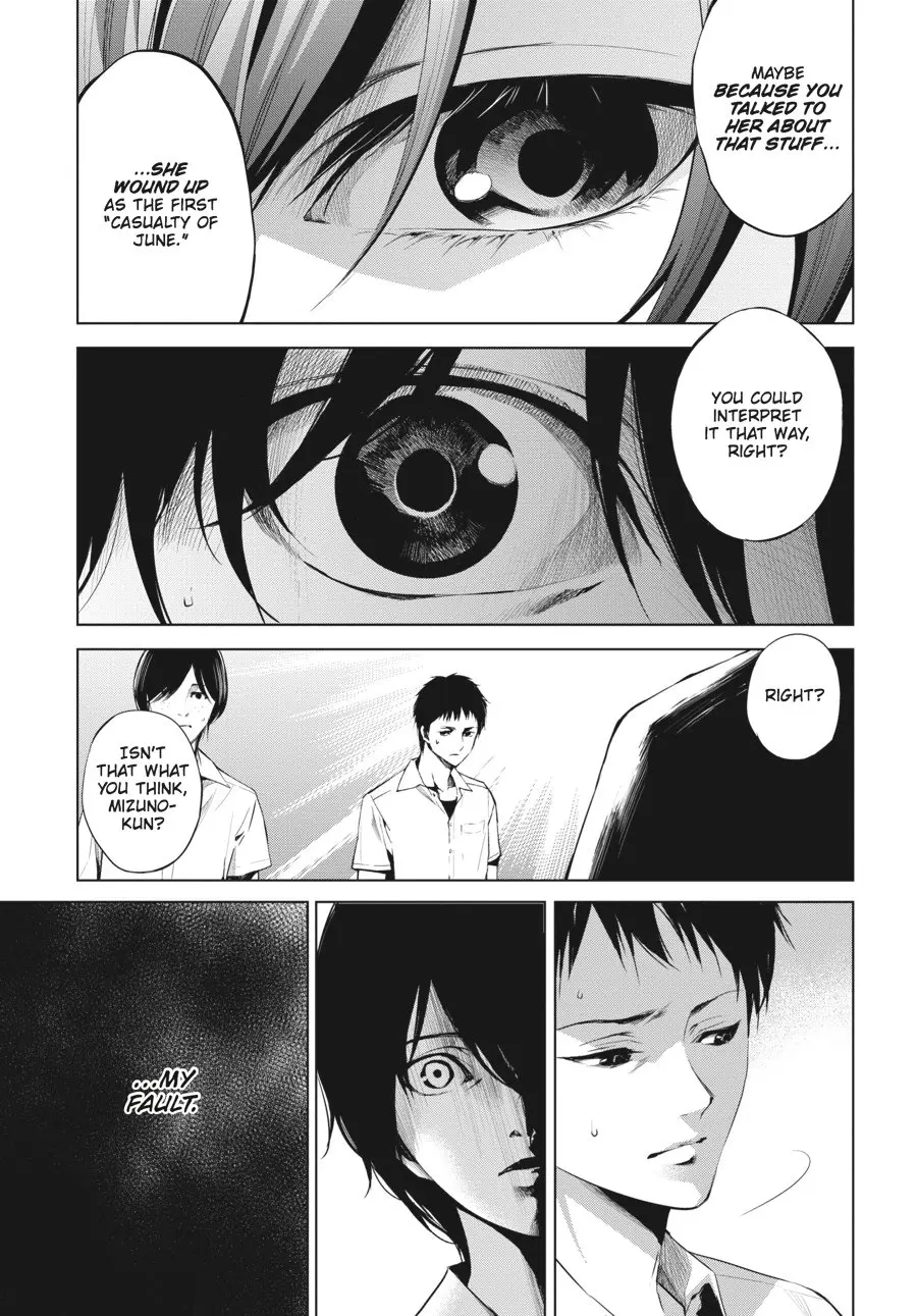 Another, chapter 16, page 21