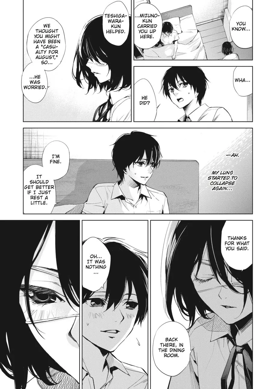 Another, chapter 16, page 27