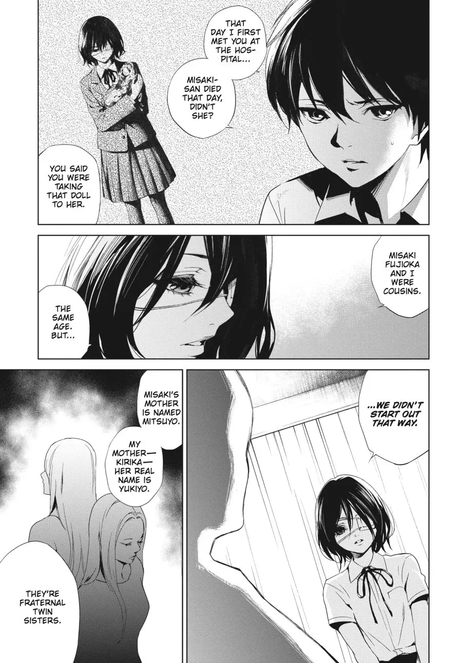 Another, chapter 17, page 3