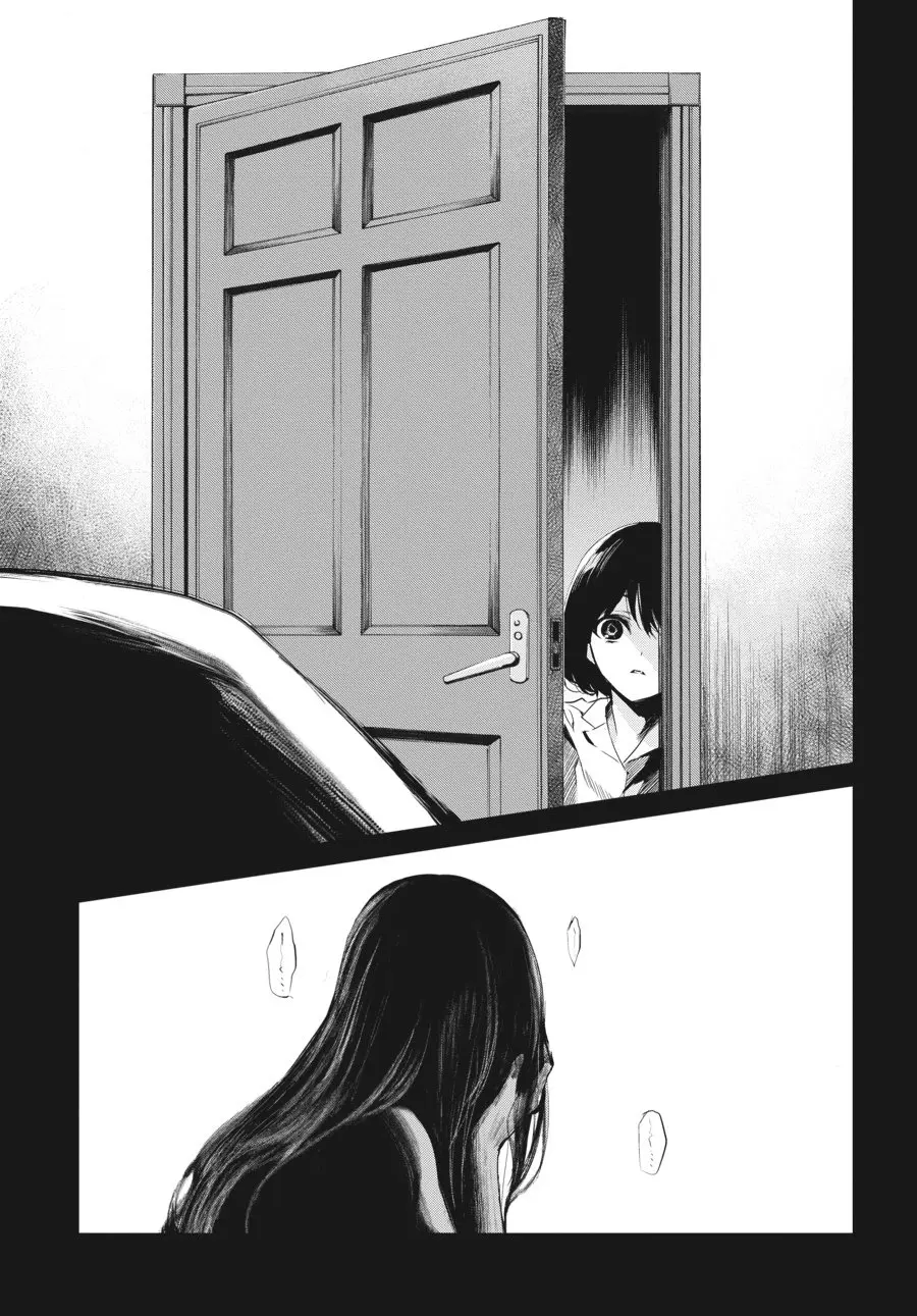Another, chapter 17, page 9