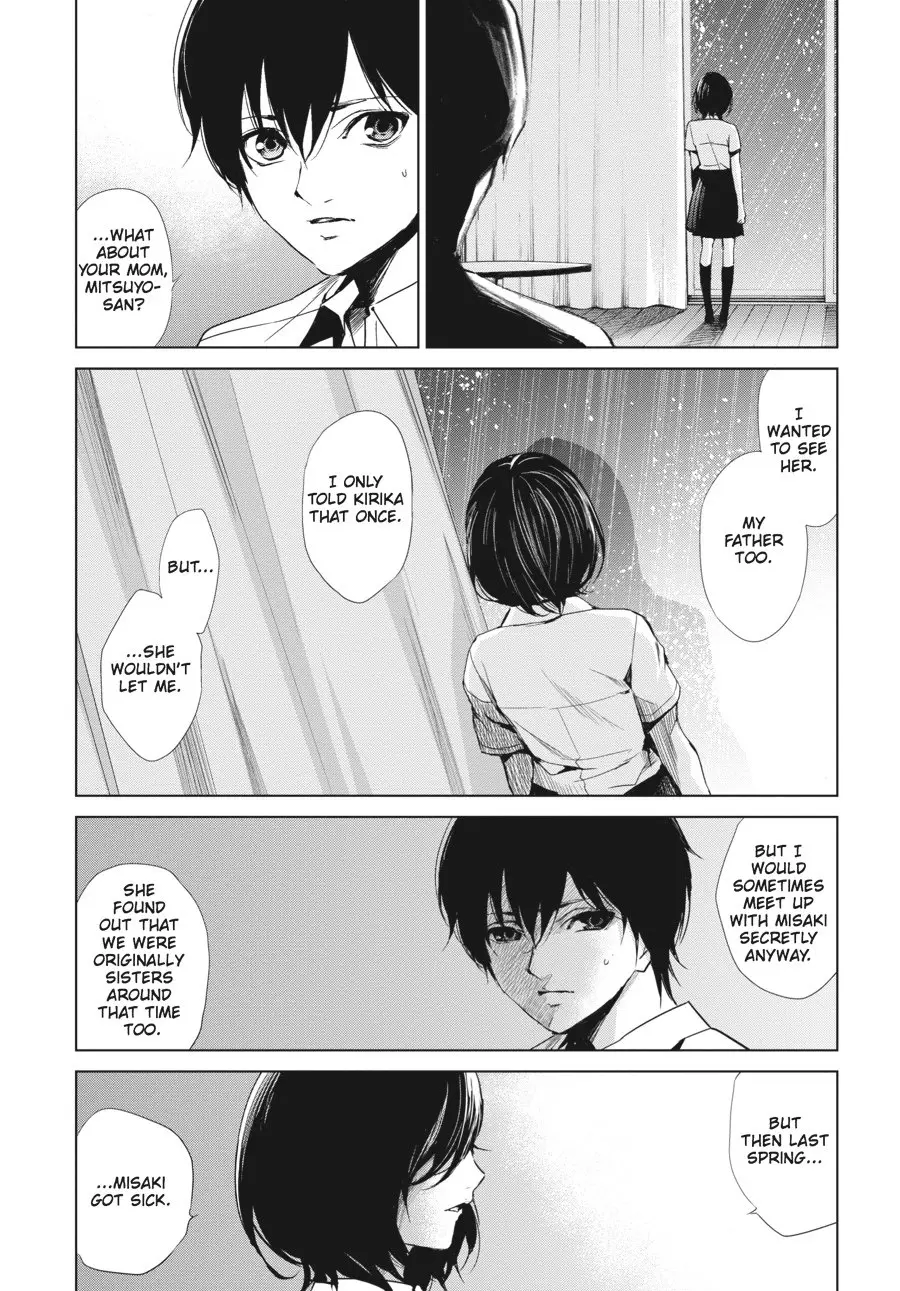 Another, chapter 17, page 11