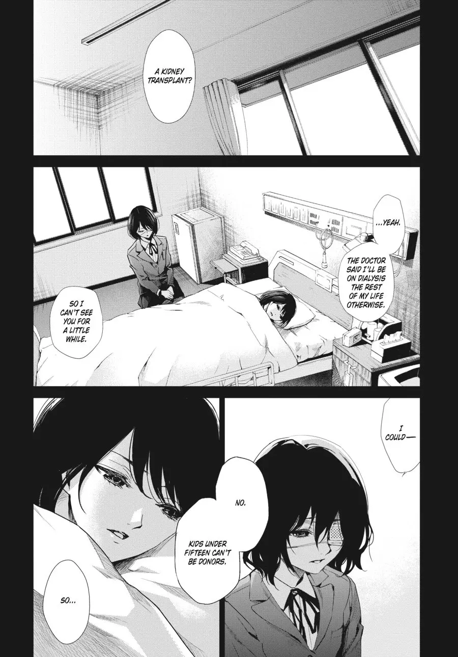 Another, chapter 17, page 12