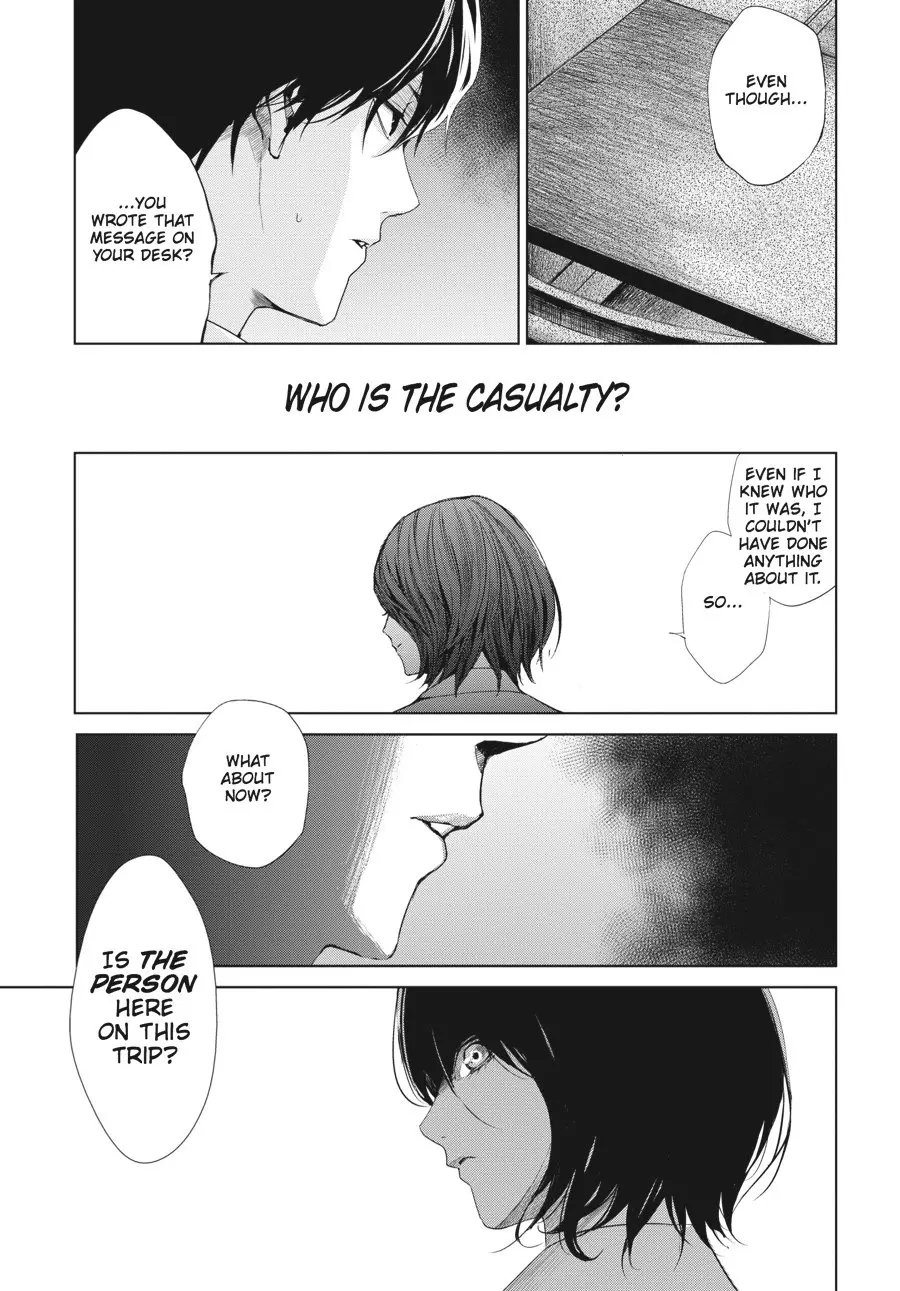 Another, chapter 17, page 25