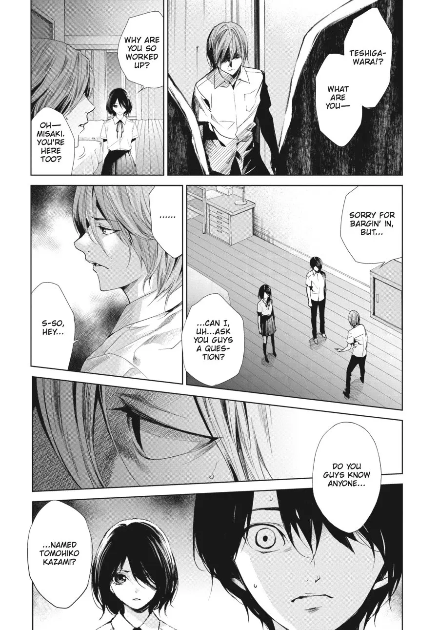 Another, chapter 18, page 2