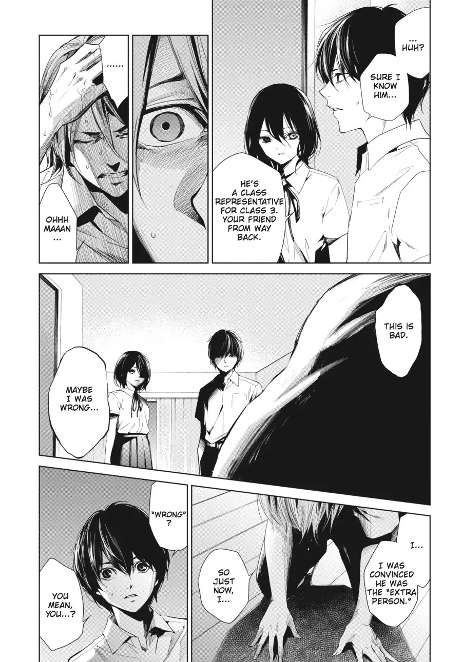 Another, chapter 18, page 3