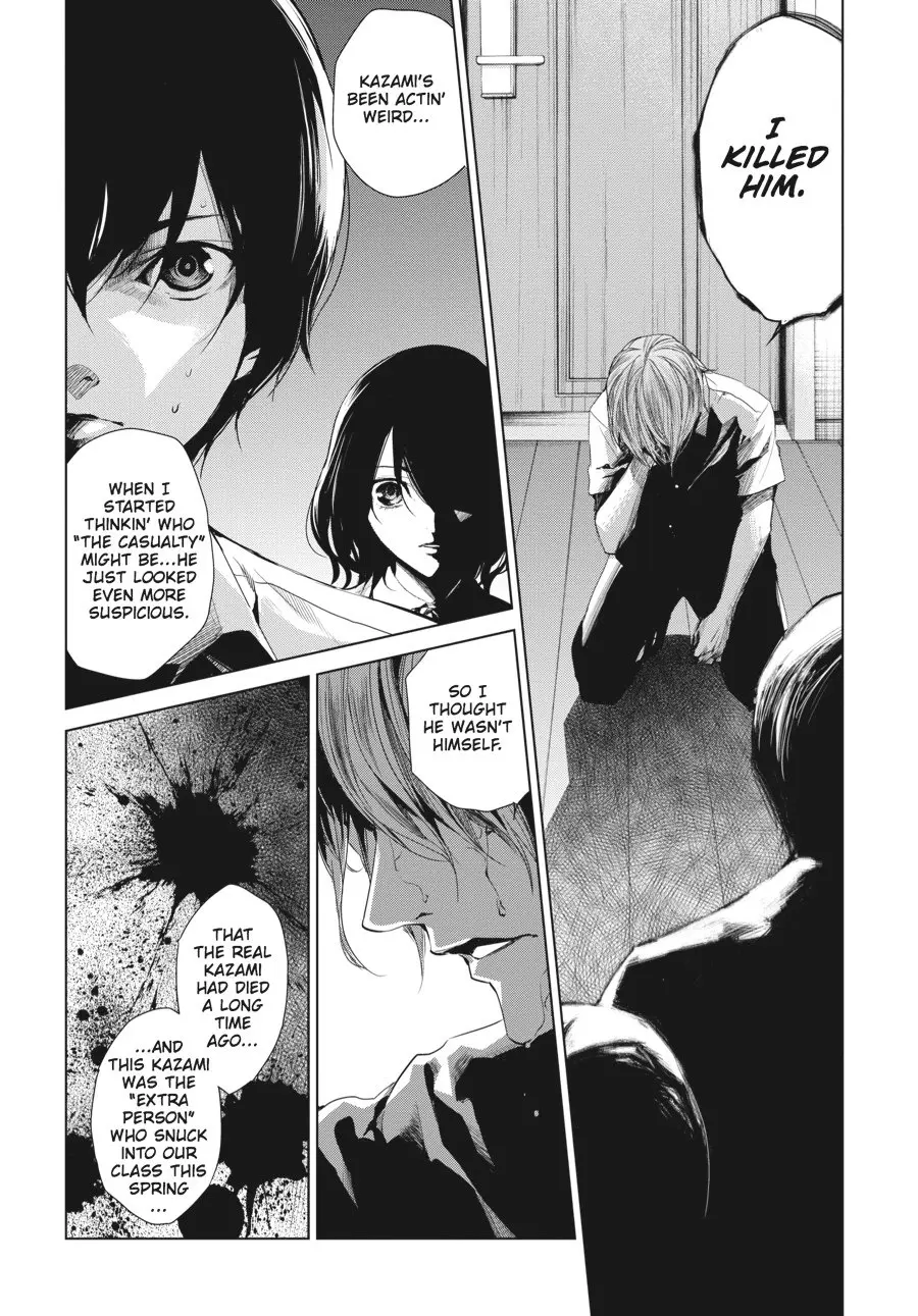 Another, chapter 18, page 4