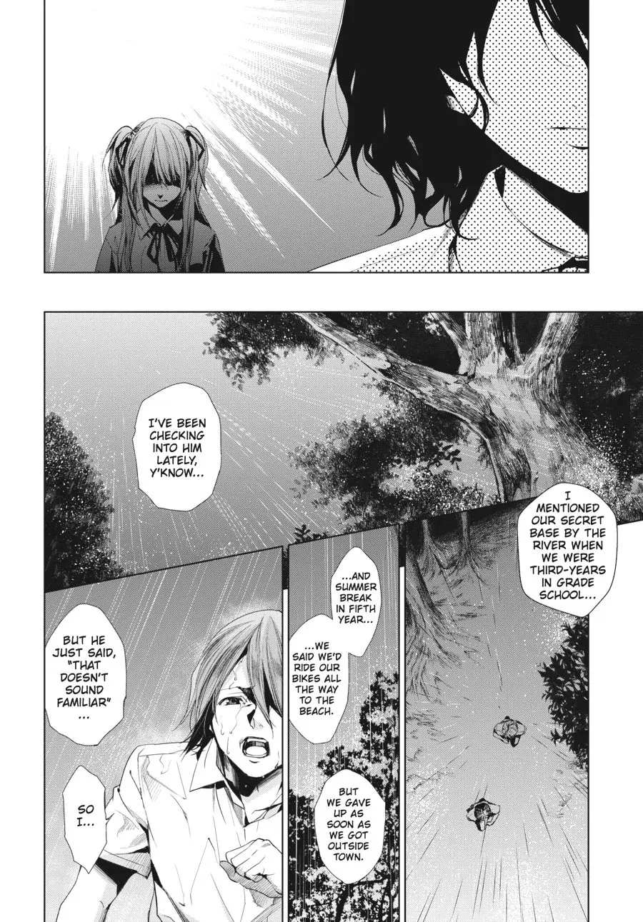 Another, chapter 18, page 8