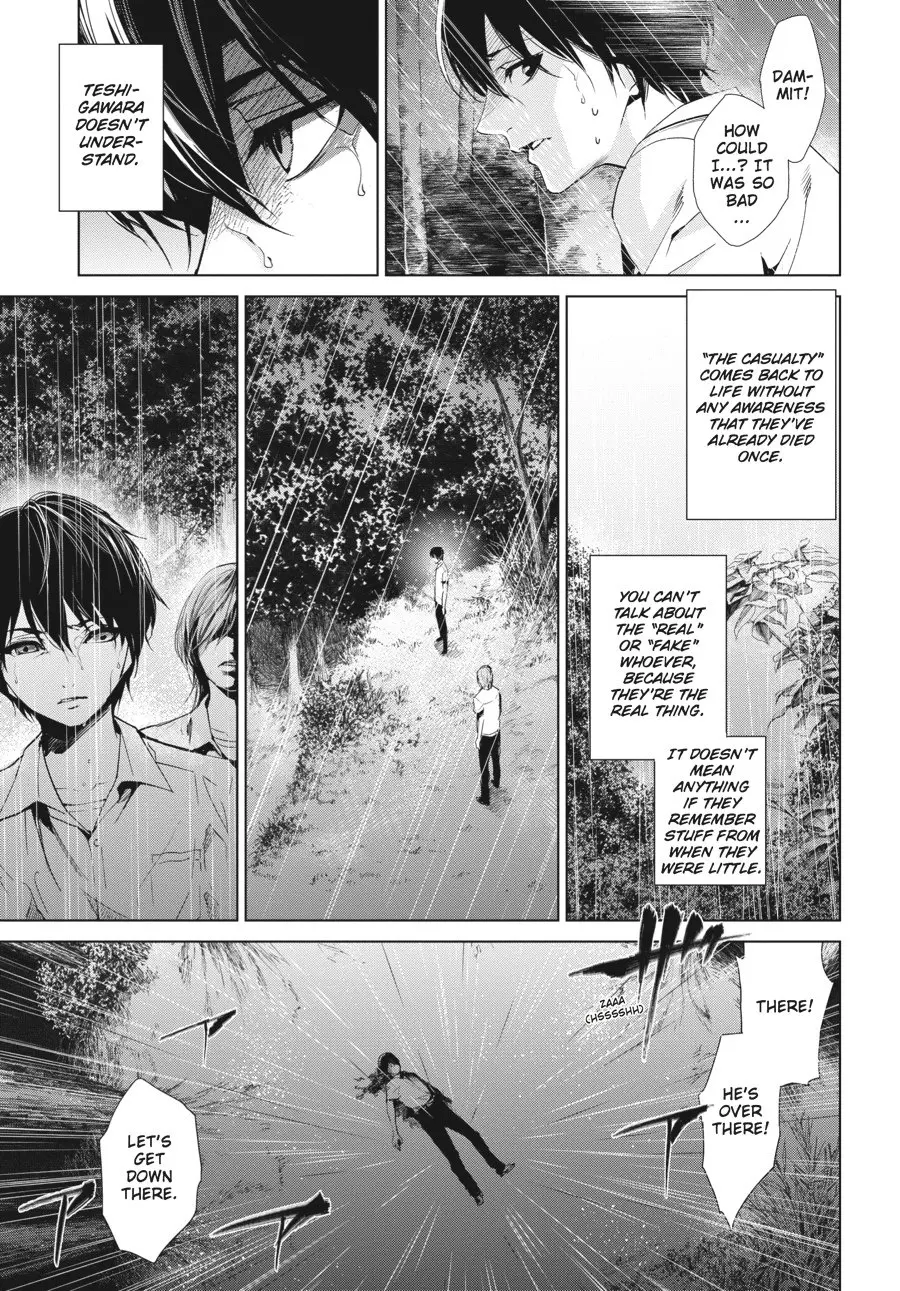 Another, chapter 18, page 9