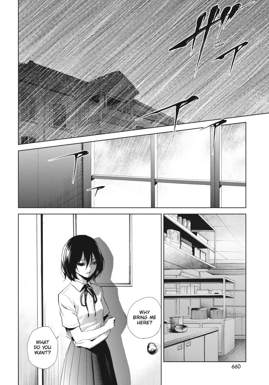 Another, chapter 18, page 12