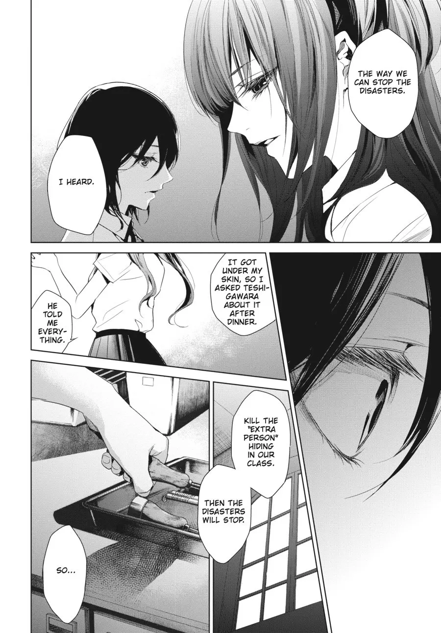 Another, chapter 18, page 14