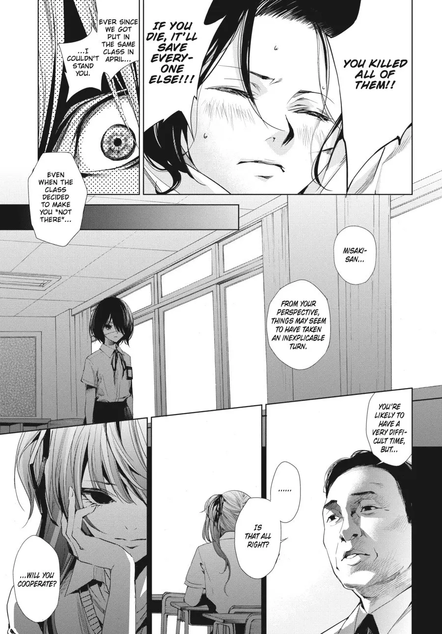 Another, chapter 18, page 19
