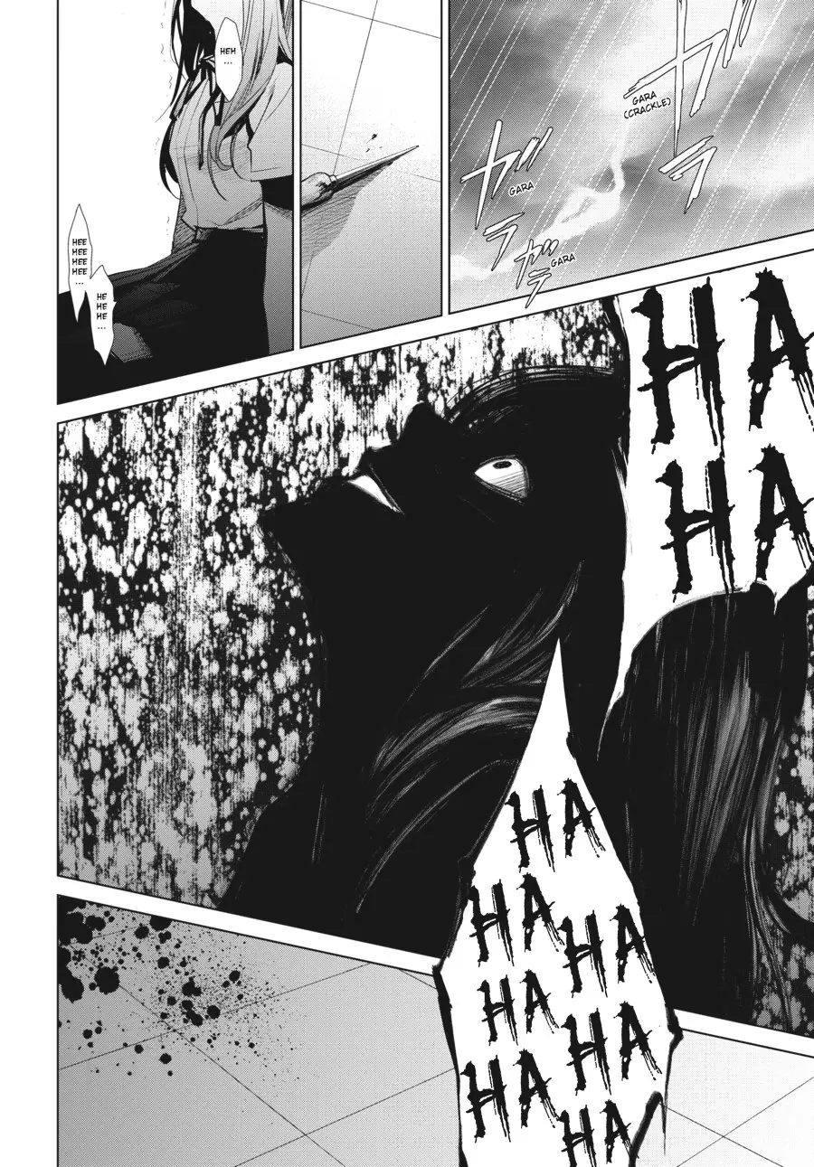 Another, chapter 18, page 24