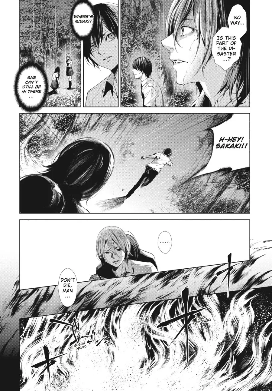 Another, chapter 18, page 31