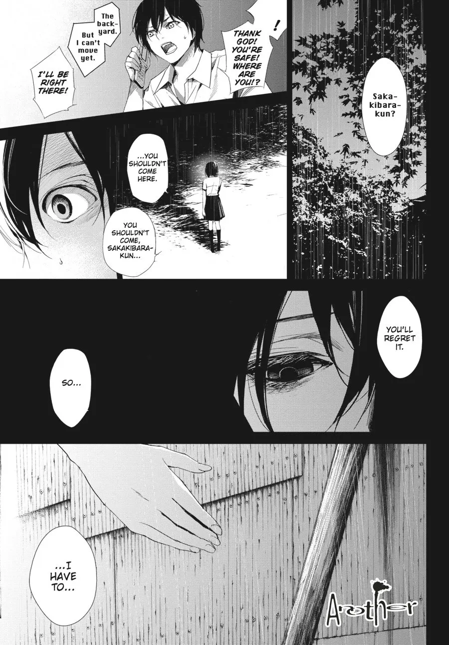 Another, chapter 19, page 1